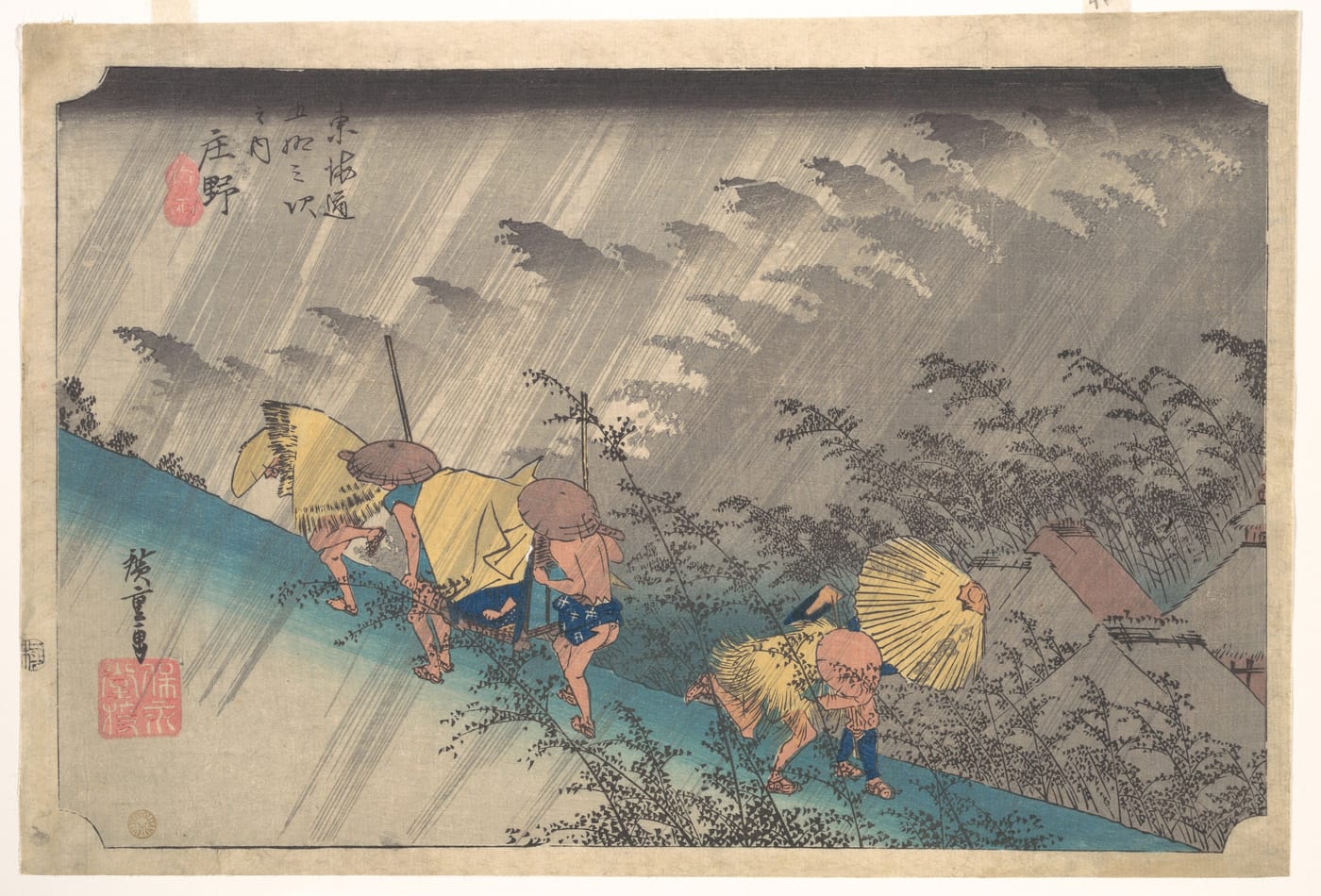 Woodblock print of travellers and bearers hurrying up a slope under slanting rain, bamboo bending in the wind